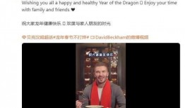 戈优视频爆料是谁发的