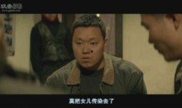 电影天注定在线观看,揭示命运交织的悲喜人生