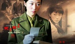 地下地上在线观看40