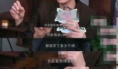 娱乐圈爆料趣事,揭秘那些爆笑趣事