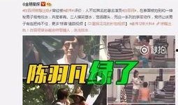 爆料玉酱的视频大全下载,热门内容盘点与精彩瞬间回顾